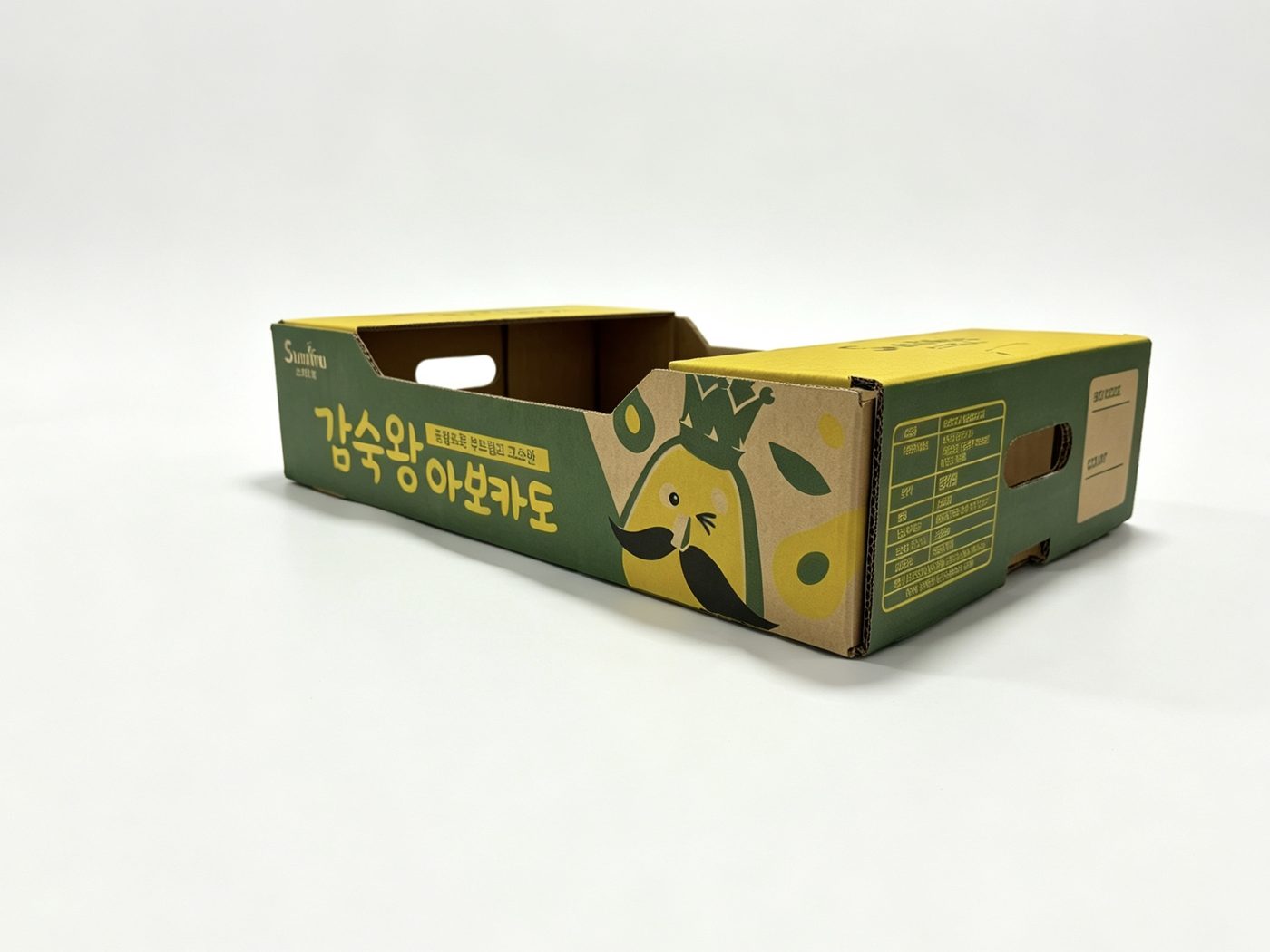 Green and yellow avocado carton tray