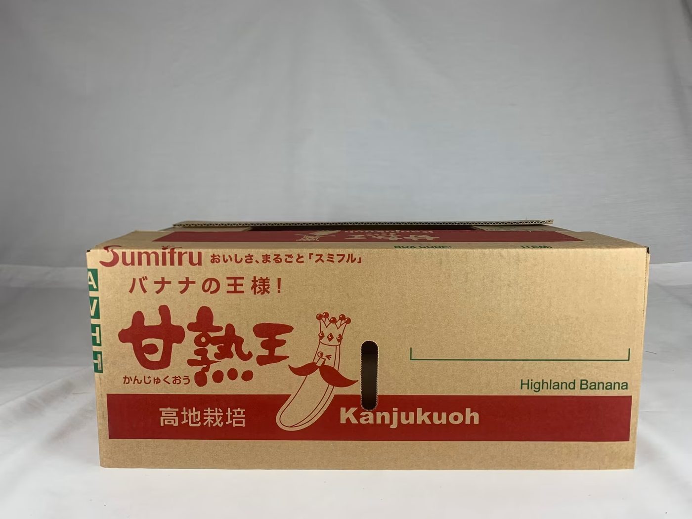 Highland banana carton with Japanese print
