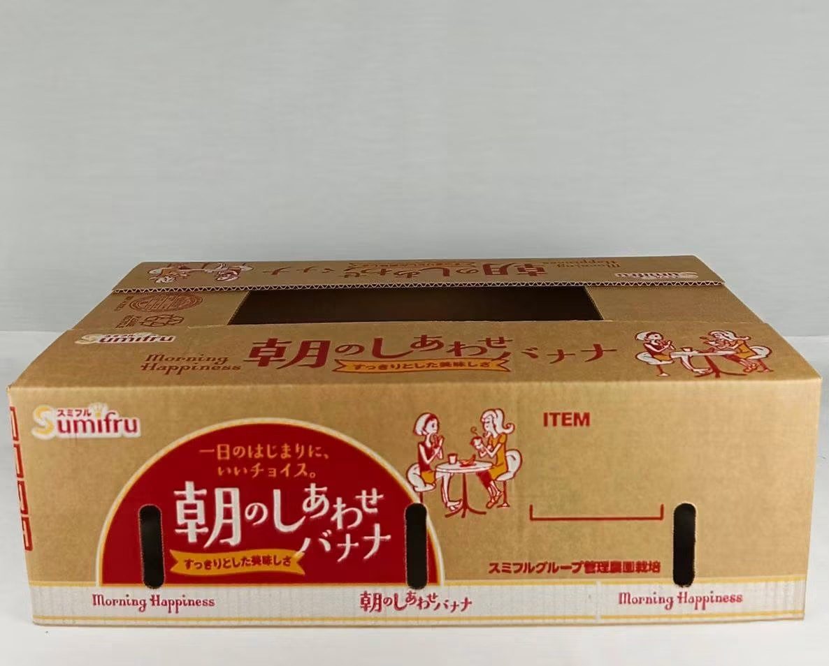 Japanese market printed banana carton