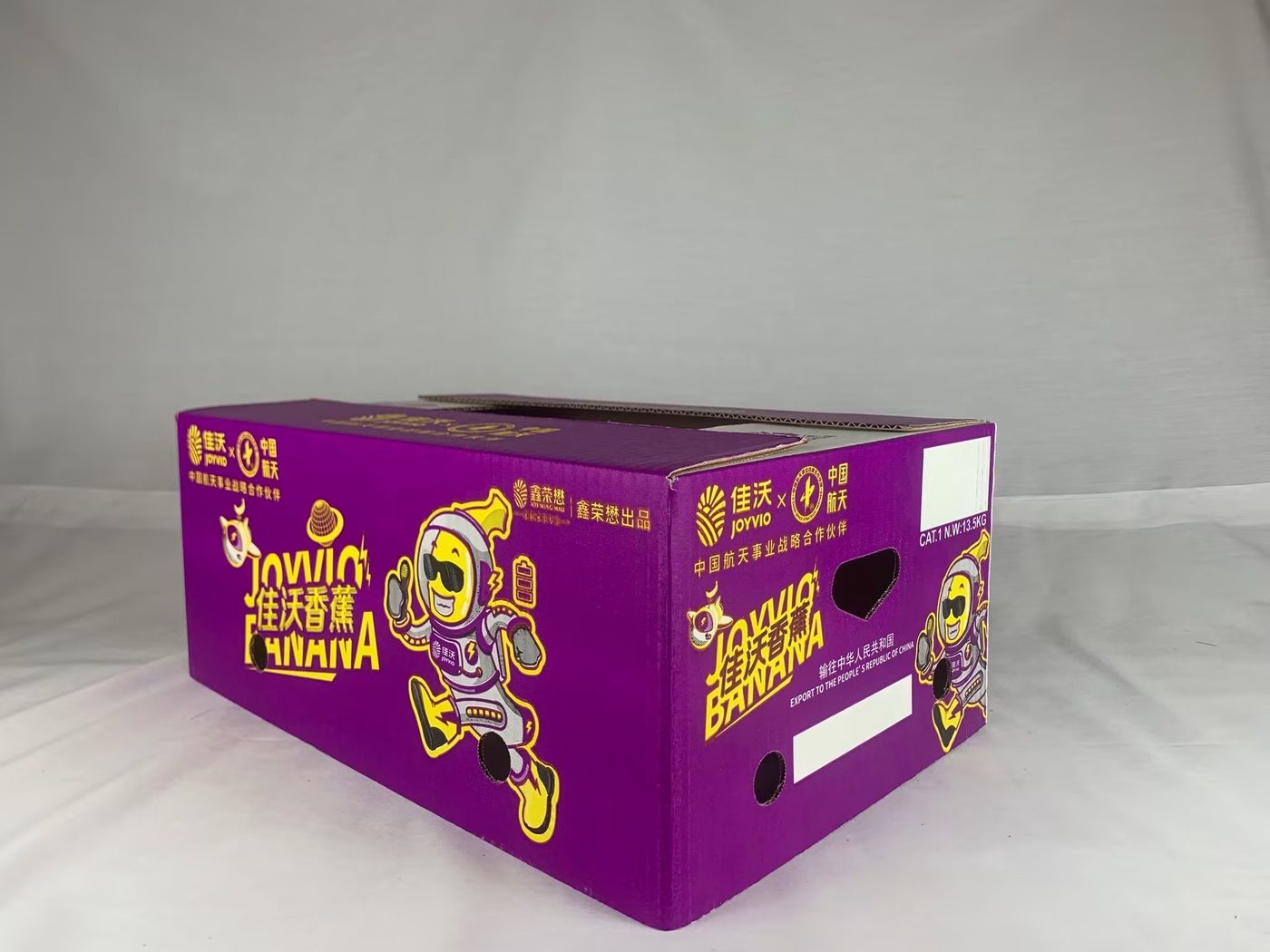 Purple full-color printed banana carton