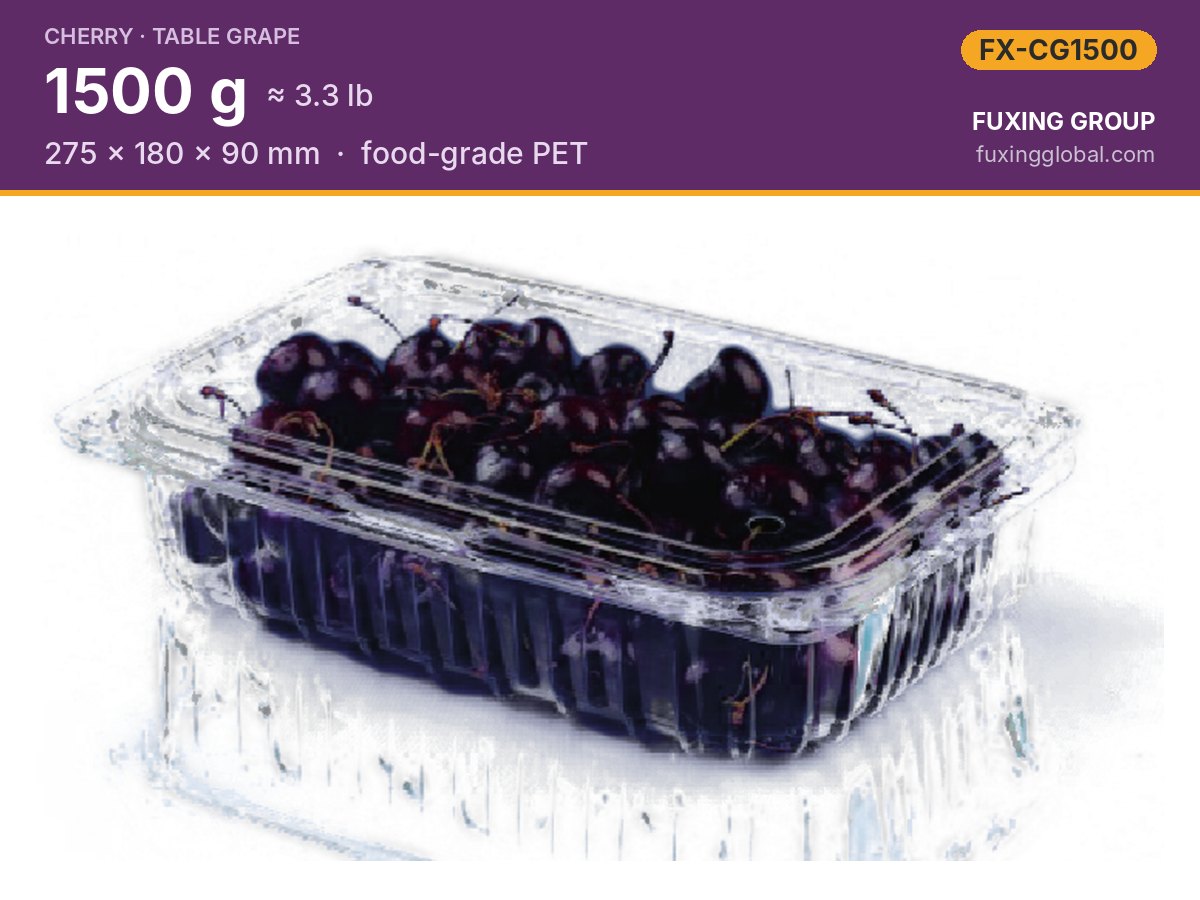 3.3 lb (1.5 kg) cherry clamshell — 275 × 180 × 90 mm, PET