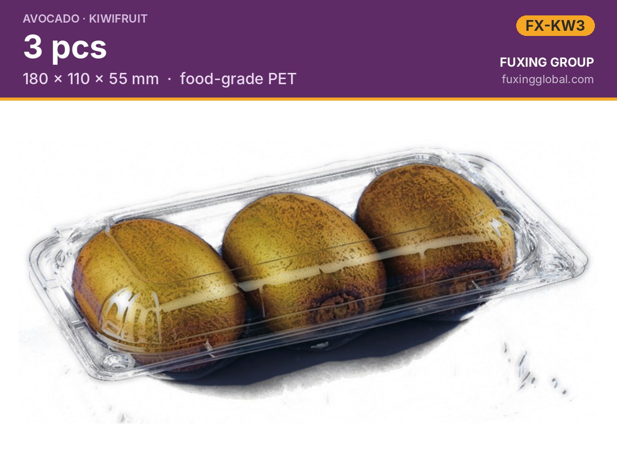 3-count kiwifruit clamshell — 180 × 110 × 55 mm, PET