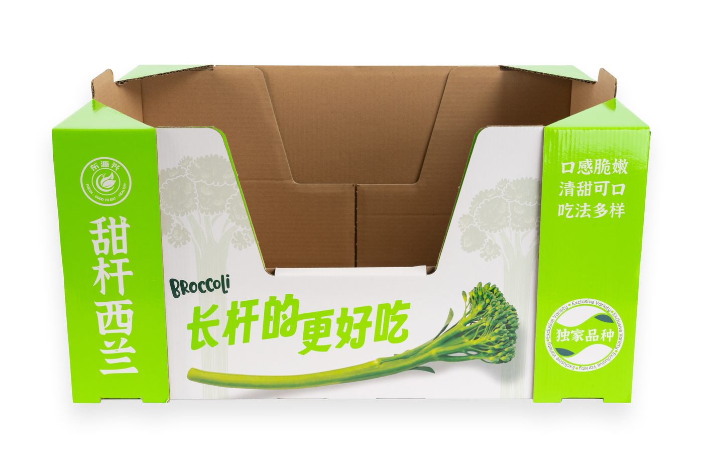 Printed display carton for broccoli
