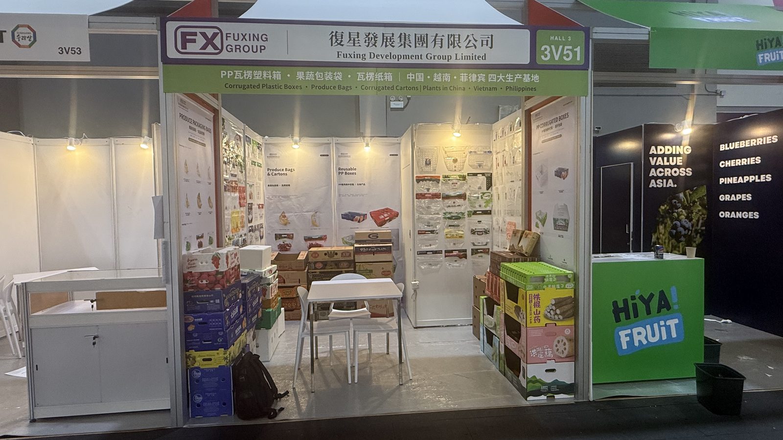 Wide view of the Fuxing Group booth 3V51 at Asia Fruit Logistica 2026
