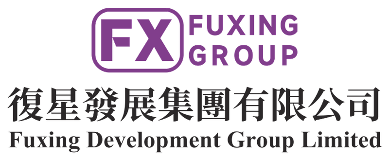 Fuxing Development Group Limited 复星发展集团有限公司