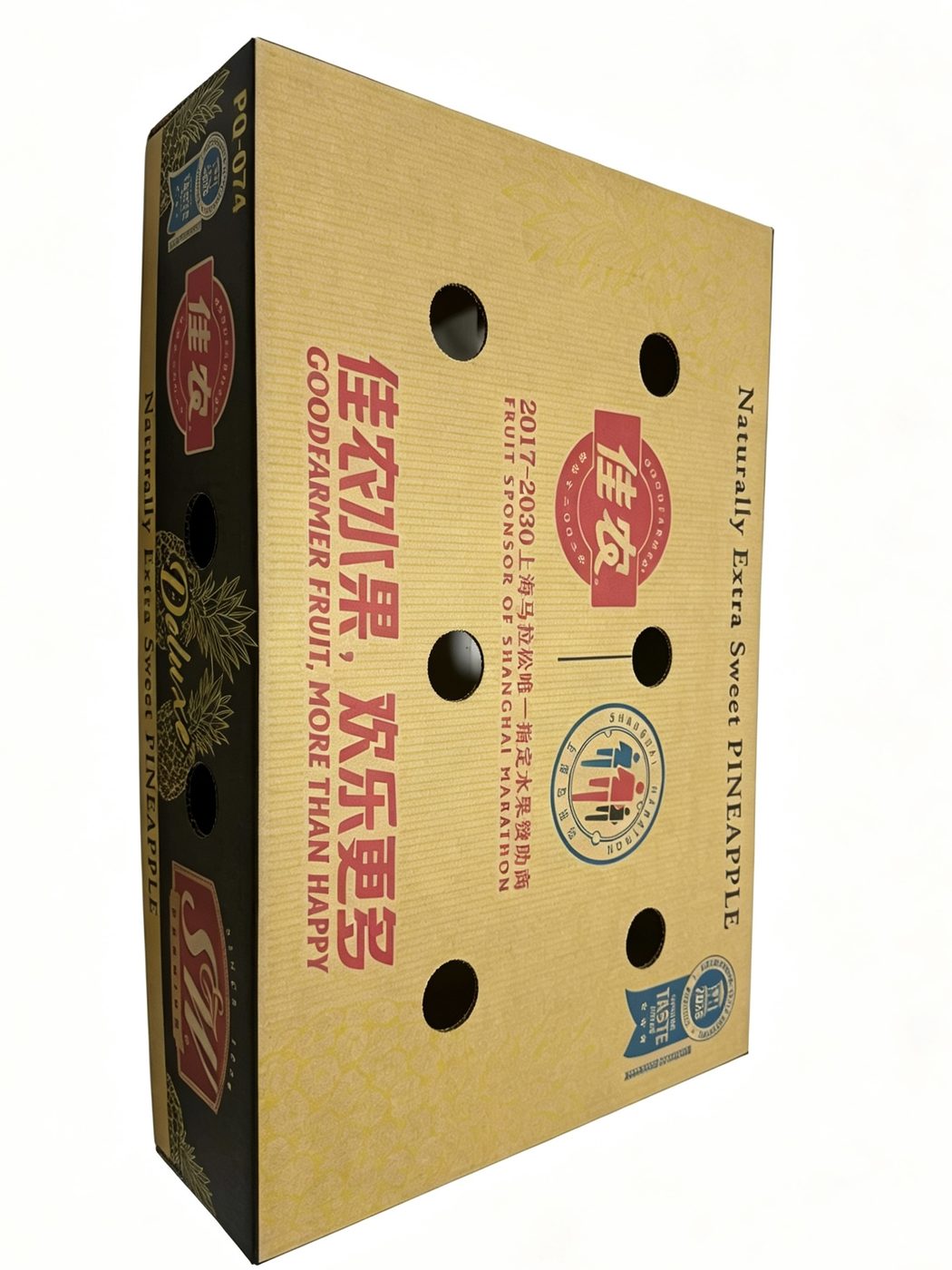 Tall pineapple carton for small fruit