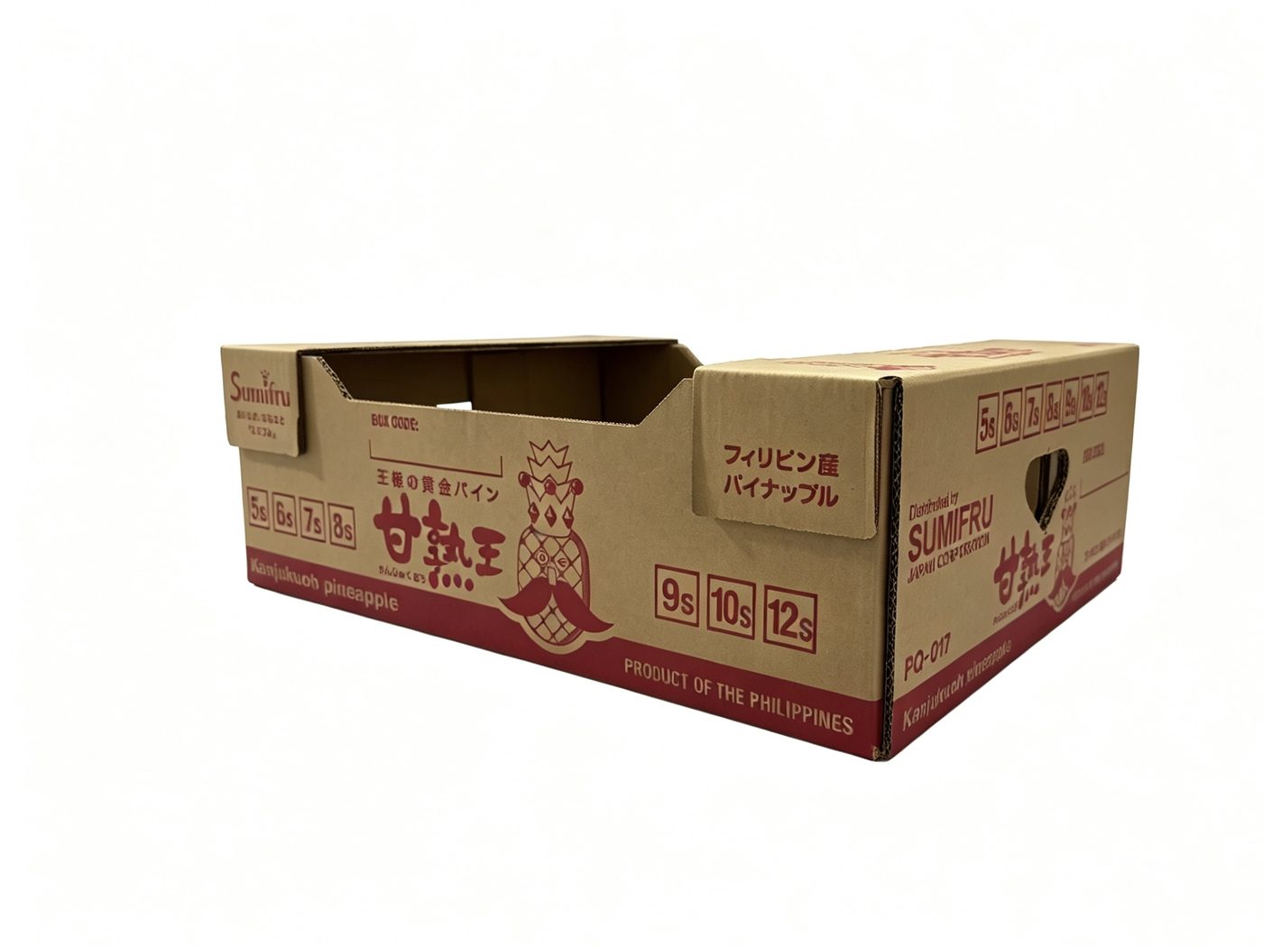 Lidded pineapple carton with red print