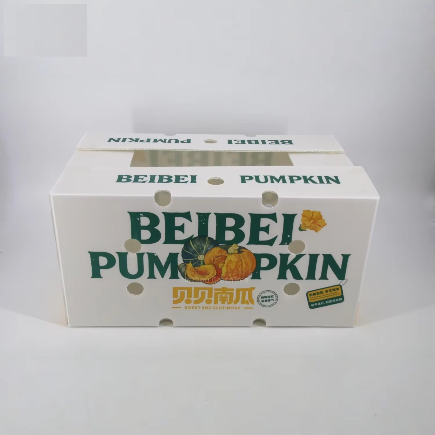 Beibei pumpkin printed PP box with window